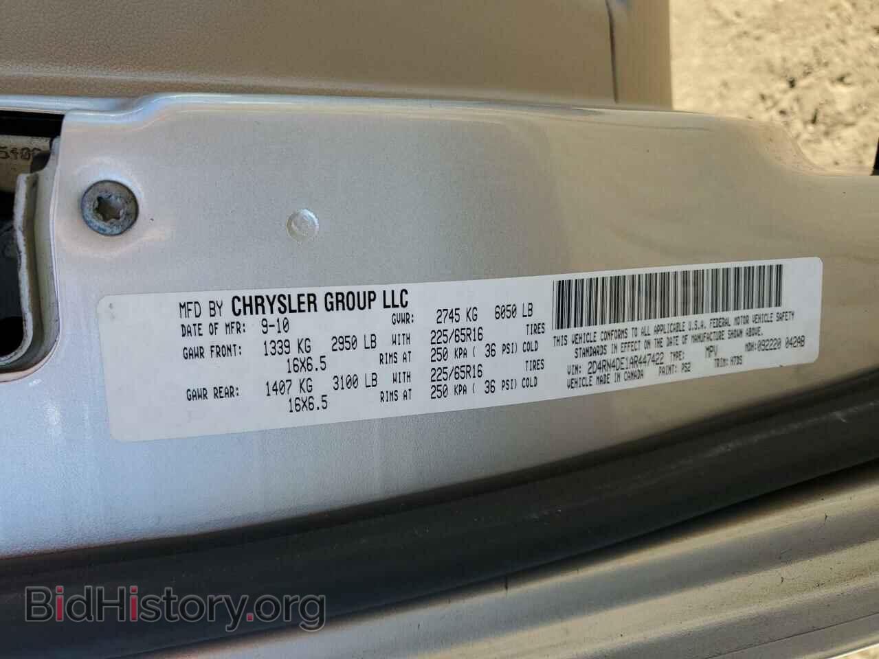 2010 DODGE CARAVAN - VIN: 2D4RN4DE1AR447422 - Фото 13