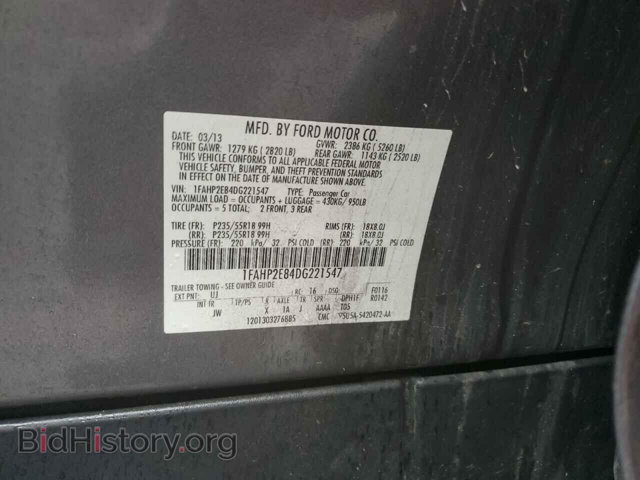 2013 FORD TAURUS - VIN: 1FAHP2E84DG221547 - Фото 12