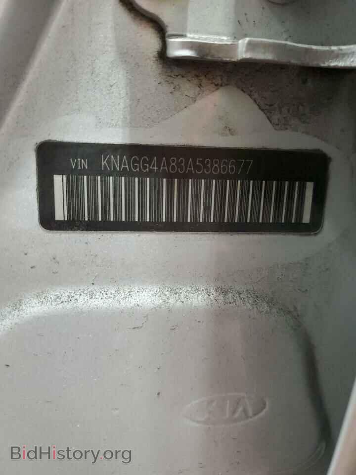 2010 KIA OPTIMA - VIN: KNAGG4A83A5386677 - Фото 12