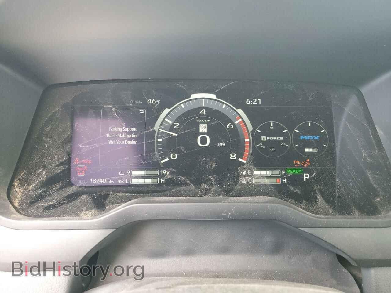 2023 TOYOTA SEQUOIA - VIN: 7SVAAABA5PX013993 - Фото 9