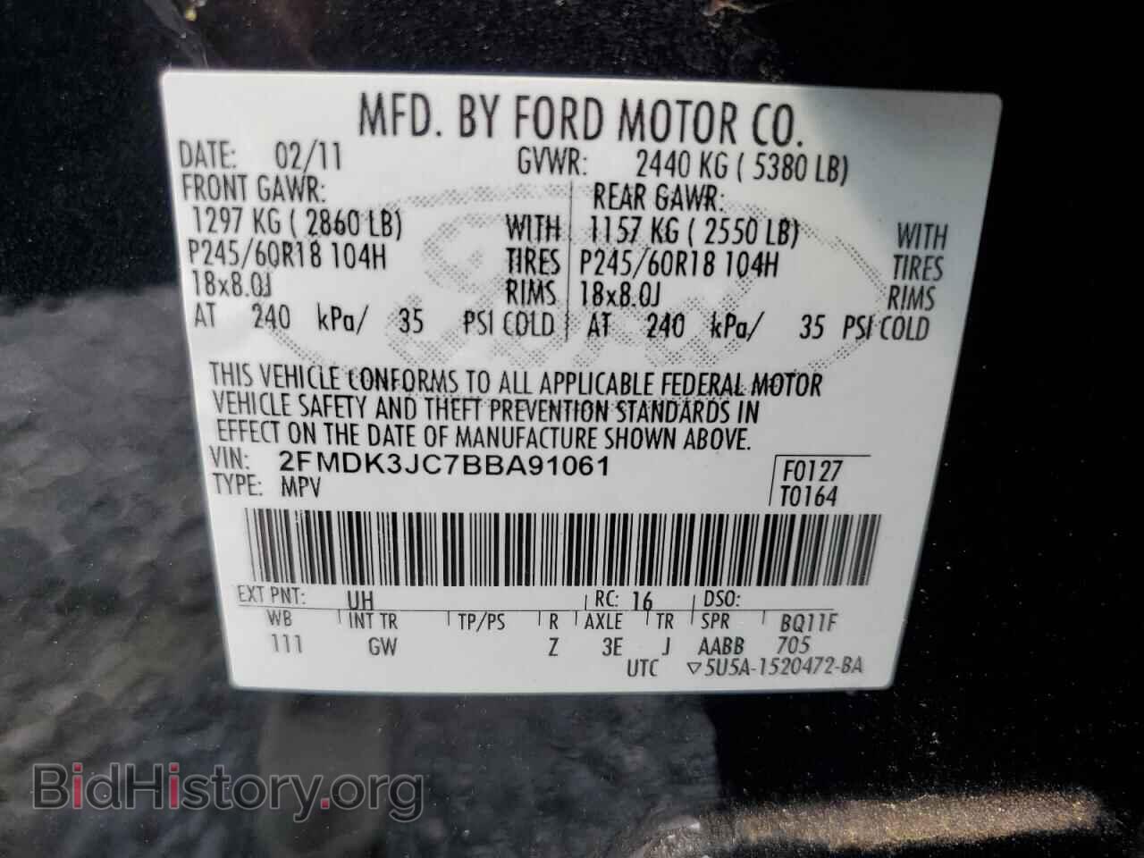 2011 FORD EDGE - VIN: 2FMDK3JC7BBA91061 - Фото 13