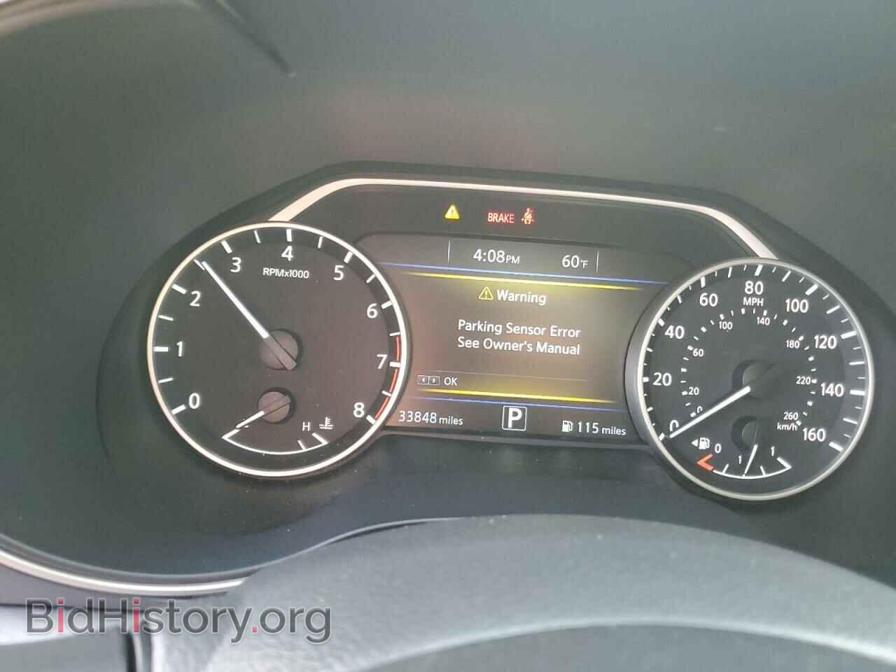 2017 NISSAN MAXIMA - VIN: 1N4AA6AP1HC394477 - Фото 9