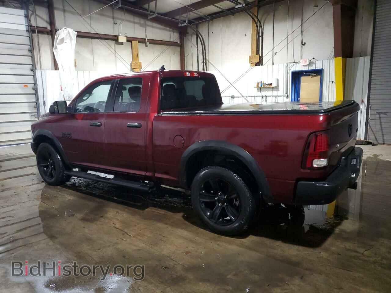 2021 RAM 1500 - VIN: 1C6RR7GG4MS519935 - Photo 2