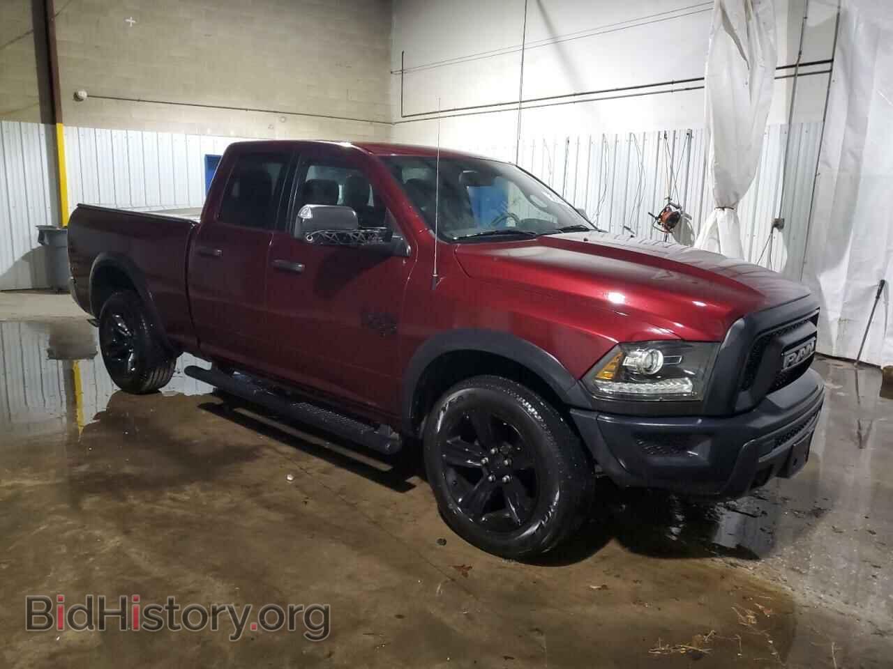 2021 RAM 1500 - VIN: 1C6RR7GG4MS519935 - Photo 4