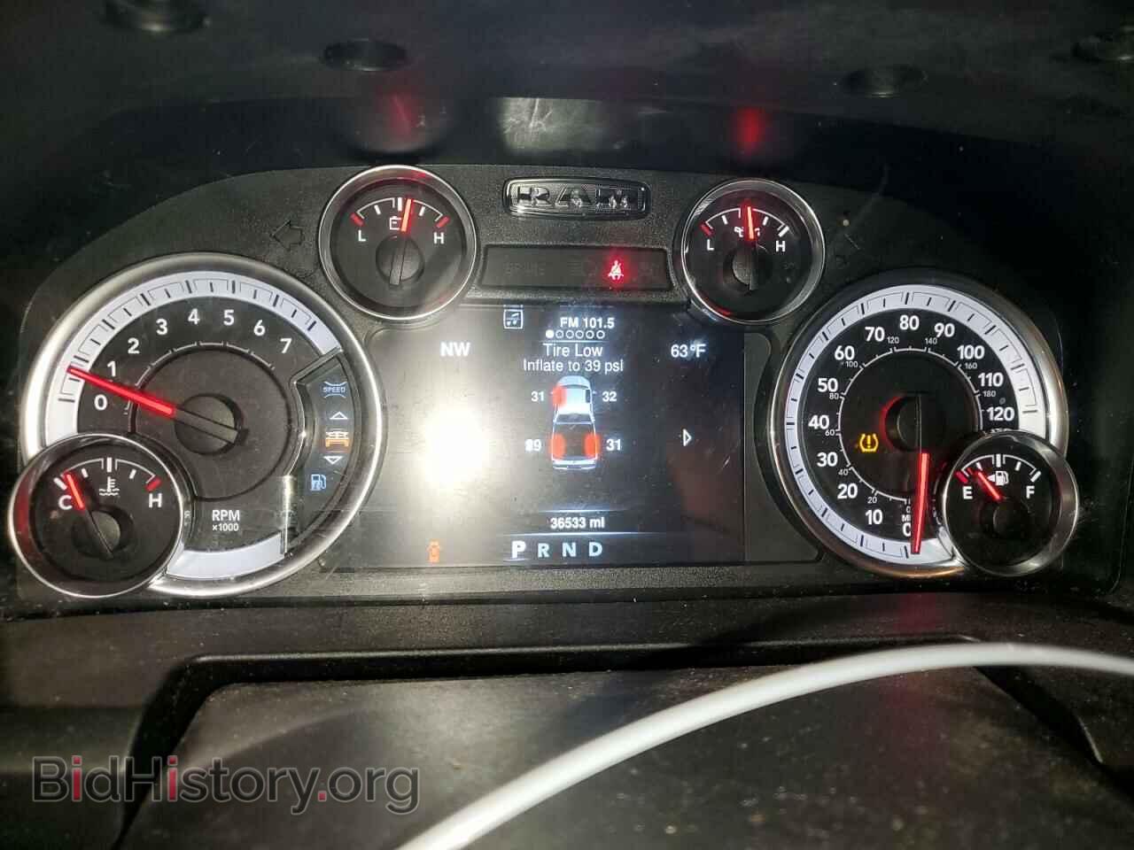 2021 RAM 1500 - VIN: 1C6RR7GG4MS519935 - Photo 9