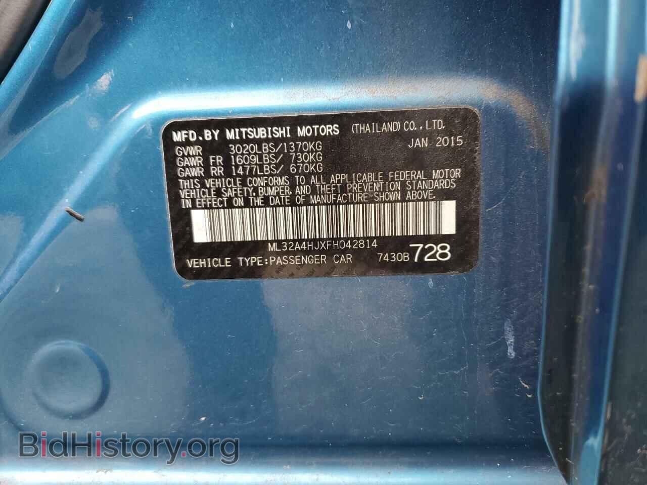 2015 MITSUBISHI MIRAGE - VIN: ML32A4HJXFH042814 - Фото 12