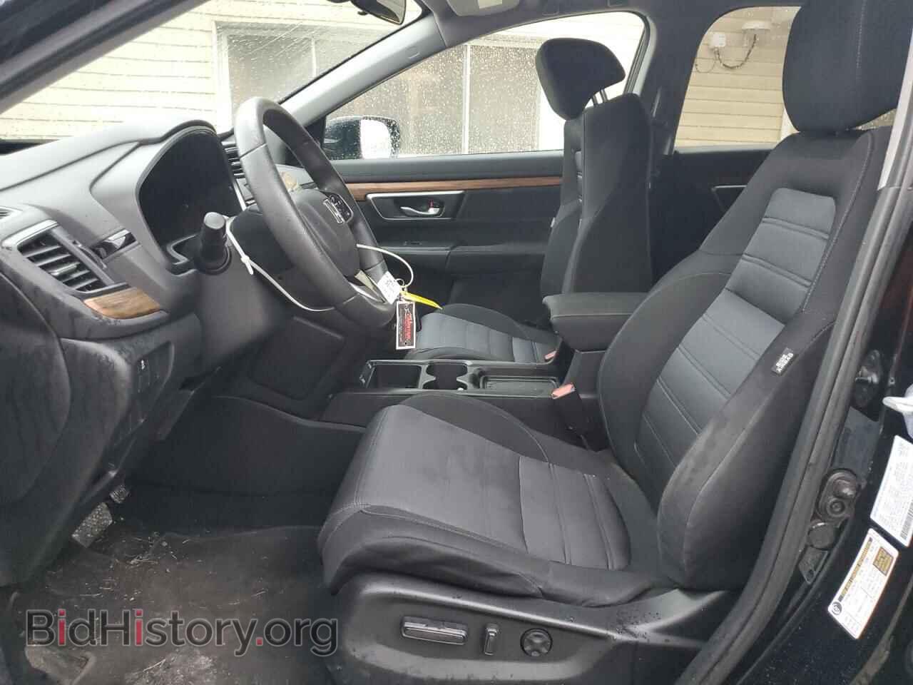 2021 HONDA CRV - VIN: 5J6RW2H59ML001745 - Фото 7