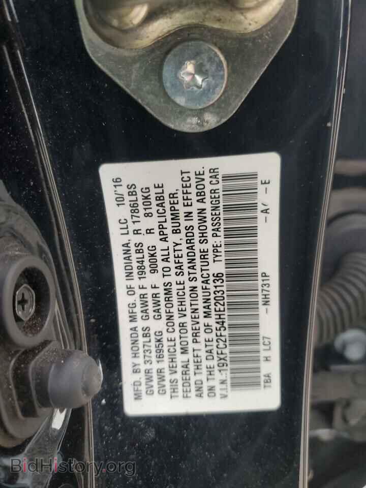2017 HONDA CIVIC - VIN: 19XFC2F54HE203136 - Фото 12