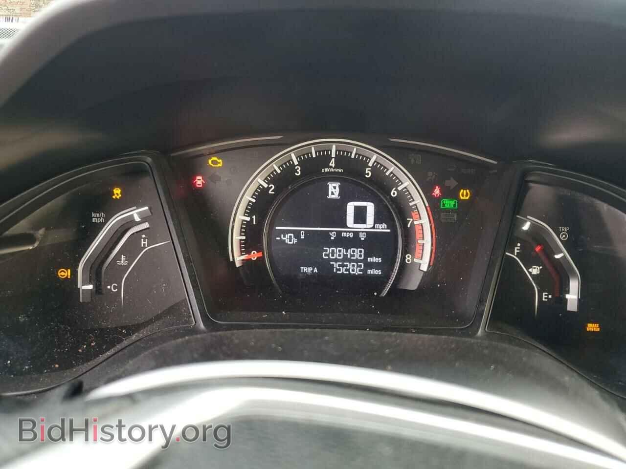 2017 HONDA CIVIC - VIN: 19XFC2F54HE203136 - Фото 9