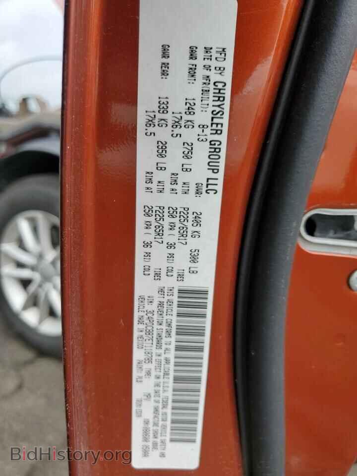 2014 DODGE JOURNEY - VIN: 3C4PDCBB7ET118785 - Фото 13