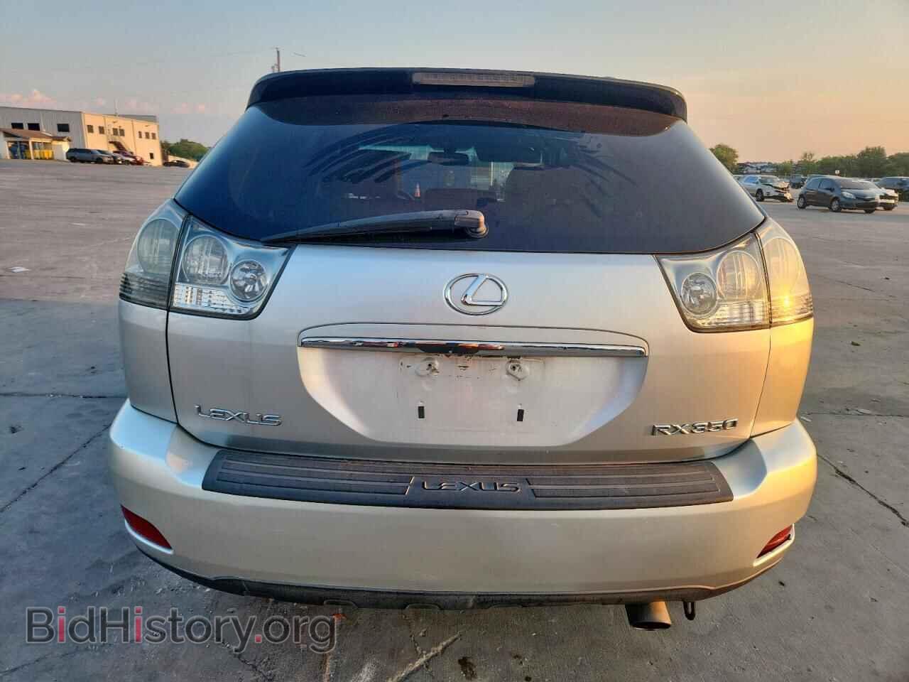 2007 LEXUS RX350 - VIN: 2T2GK31U77C014629 - Фото 6