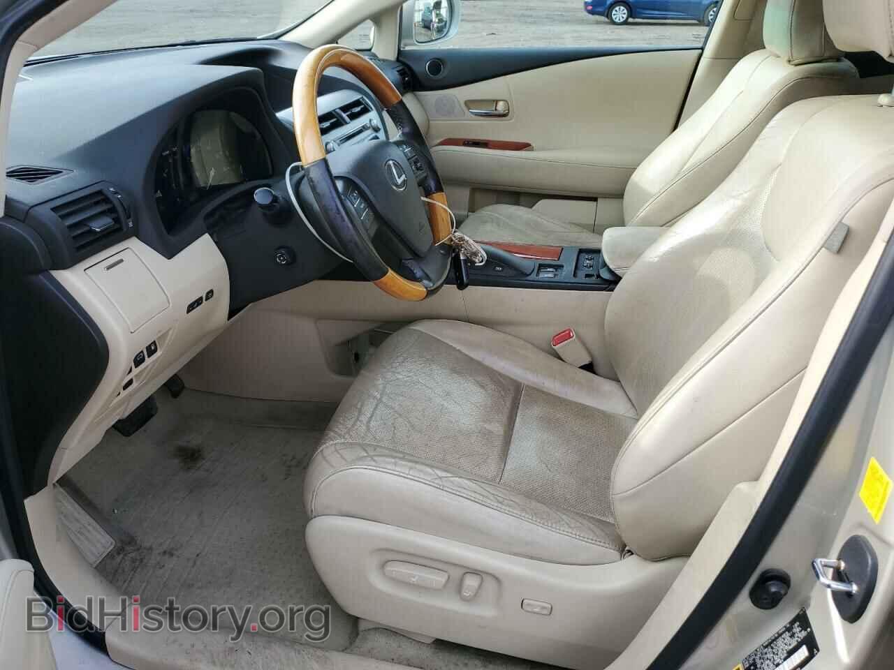 2011 LEXUS RX350 - VIN: 2T2BK1BA0BC093542 - Фото 7