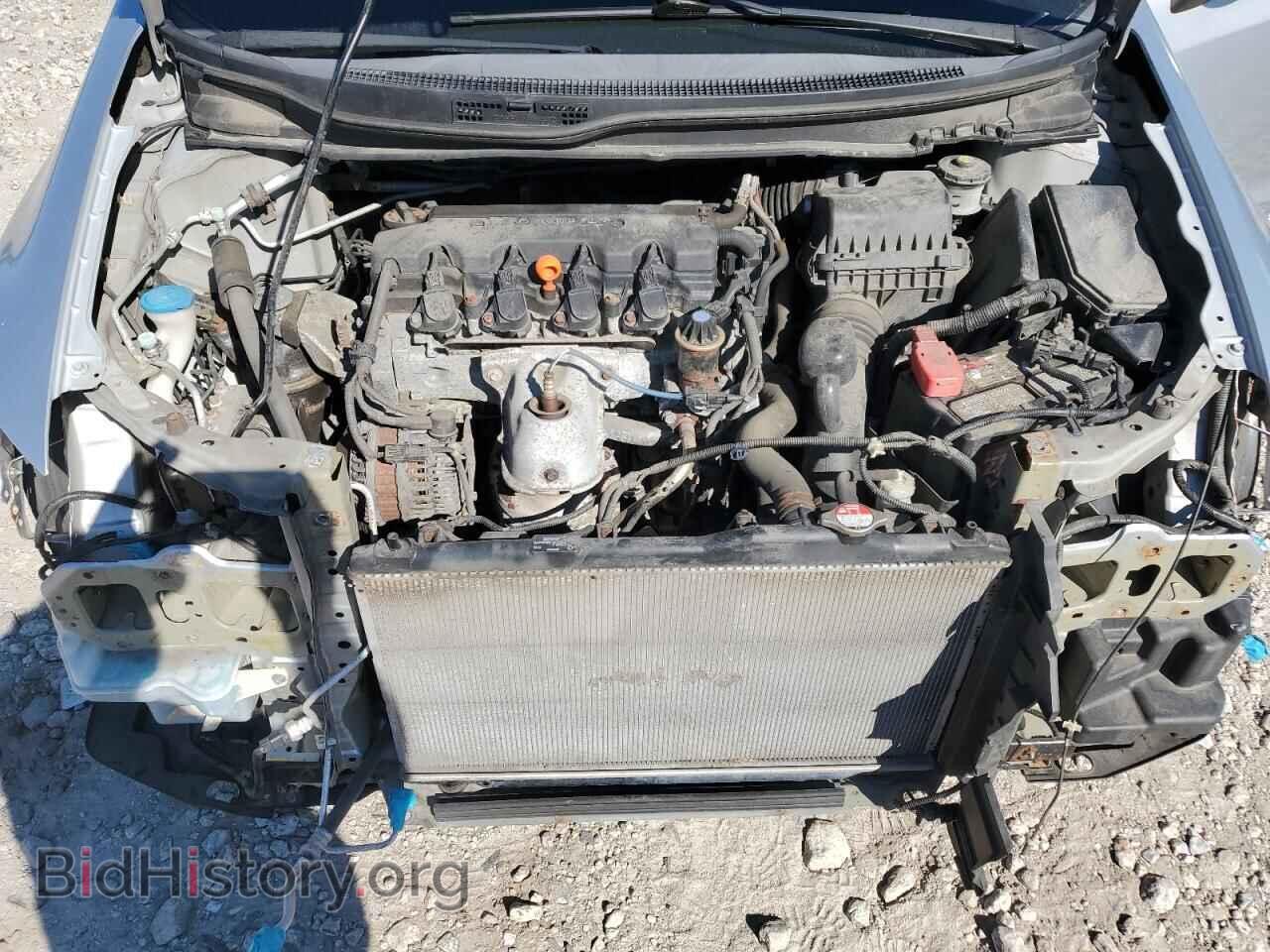 2013 HONDA CIVIC - VIN: 2HGFB2F55DH542006 - Фото 11