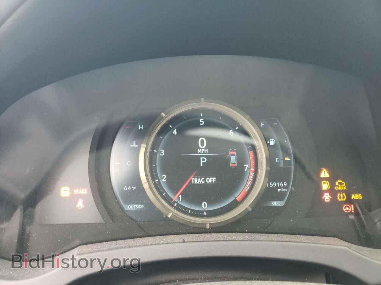 2015 LEXUS IS - VIN: JTHCF1D24F5022493 - Фото 9