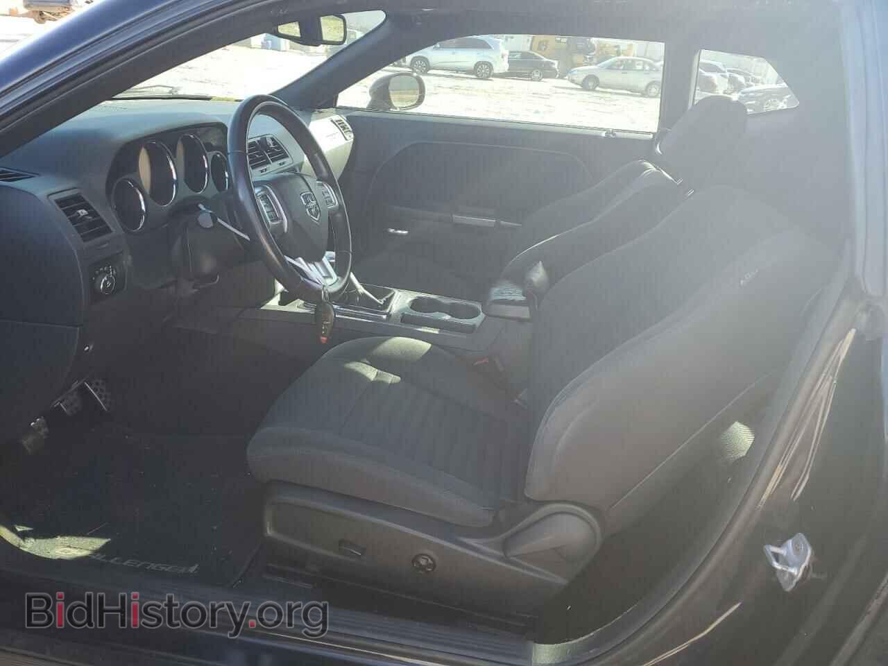 2014 DODGE CHALLENGER - VIN: 2C3CDYBT9EH111287 - Фото 7