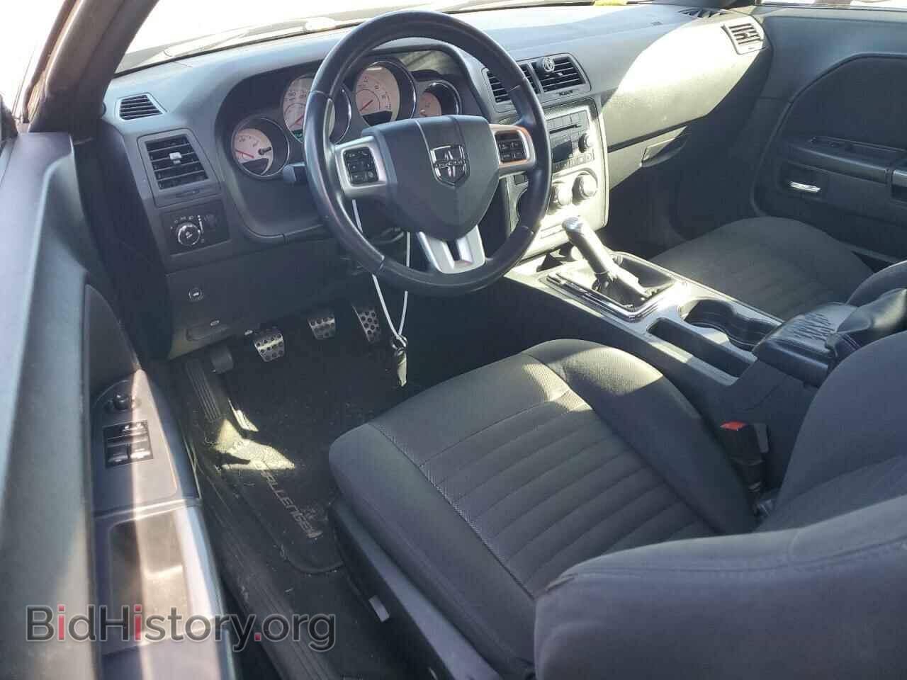 2014 DODGE CHALLENGER - VIN: 2C3CDYBT9EH111287 - Фото 8