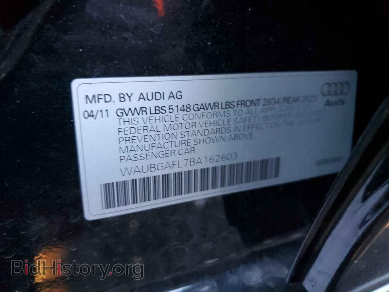 2011 AUDI S4/RS4 - VIN: WAUBGAFL7BA162603 - Фото 12