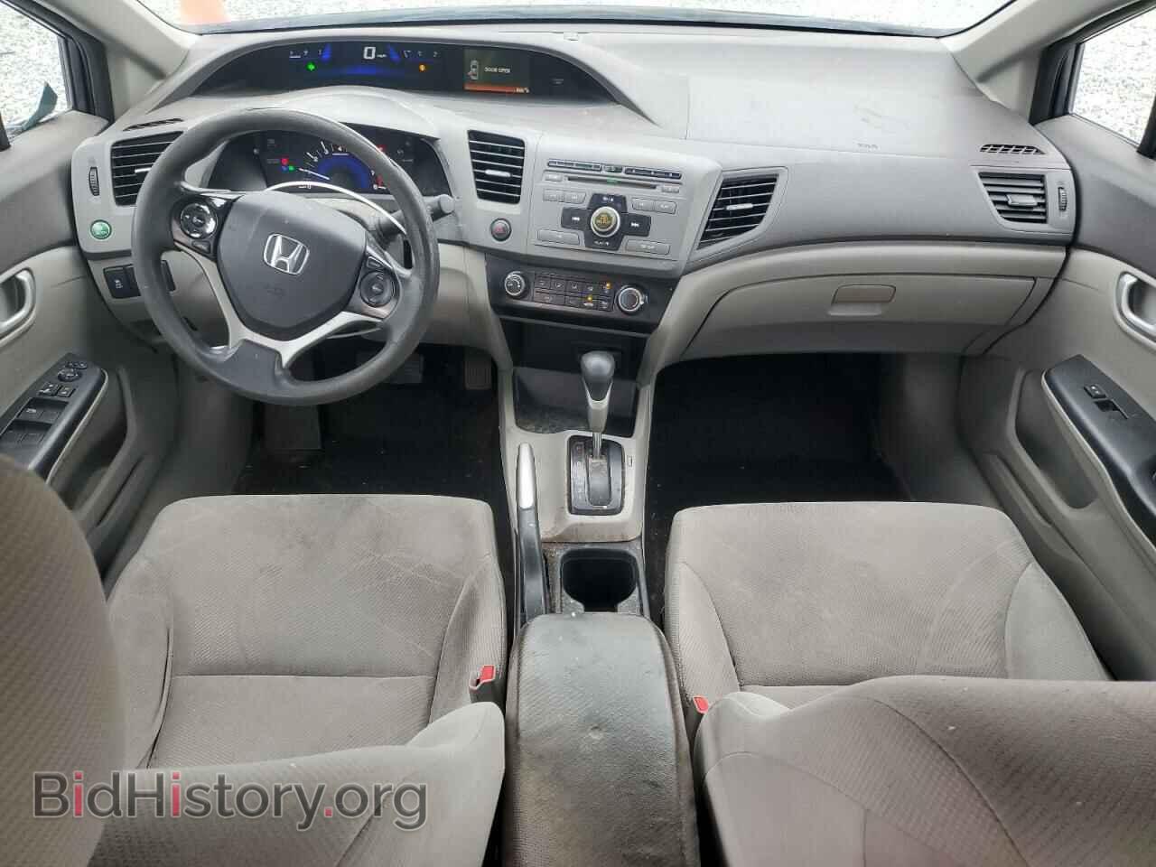 2012 HONDA CIVIC - VIN: 19XFB2F56CE090074 - Фото 8