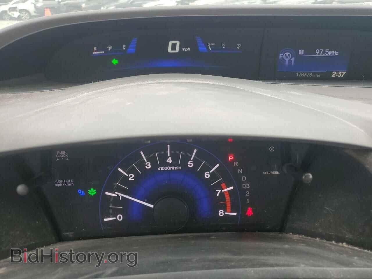 2012 HONDA CIVIC - VIN: 19XFB2F56CE090074 - Фото 9
