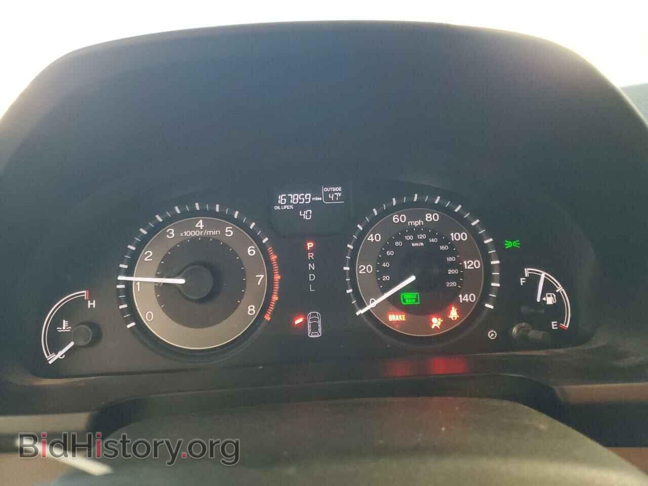 2014 HONDA All Models - VIN: 5FNRL5H69EB079262 - Фото 9