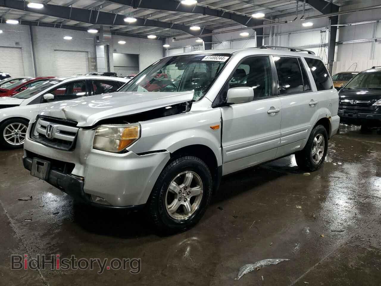 Фотография 2HKYF18636H516235 - HONDA PILOT 2006