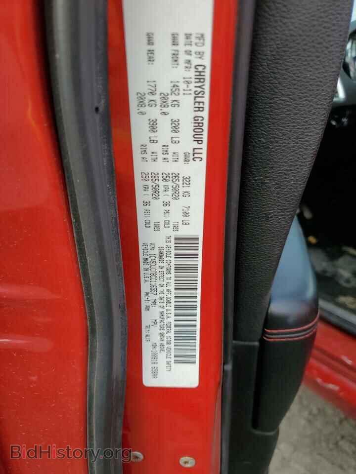 2012 DODGE DURANGO - VIN: 1C4SDJCT8CC116557 - Photo 13