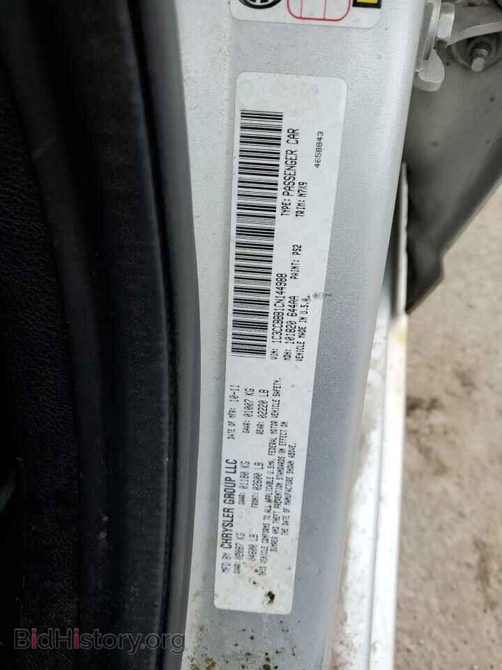 2012 CHRYSLER 200 - VIN: 1C3CCBBB1CN144988 - Фото 12