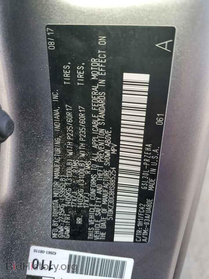 2017 TOYOTA All Models - VIN: 5TDKZ3DC8HS885254 - Фото 13