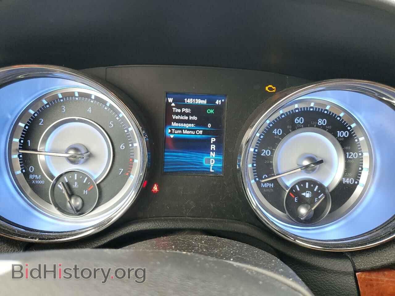 2014 CHRYSLER 300 - VIN: 2C3CCAAG1EH309425 - Фото 9