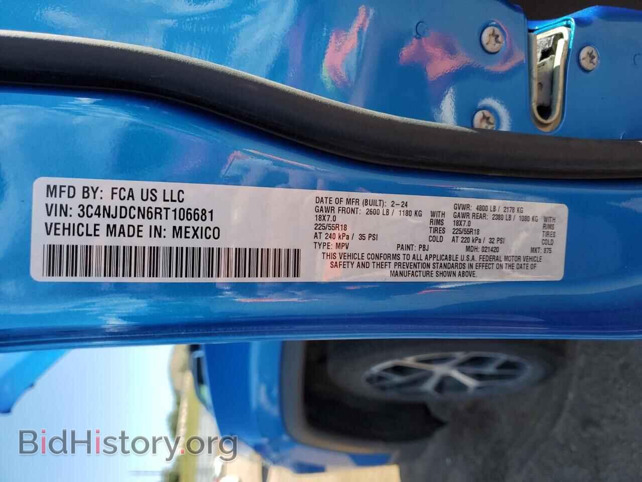 2024 JEEP COMPASS - VIN: 3C4NJDCN6RT106681 - Фото 13