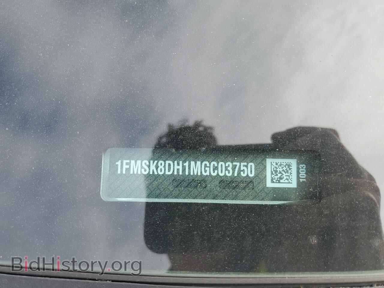 2021 FORD EXPLORER - VIN: 1FMSK8DH1MGC03750 - Photo 13