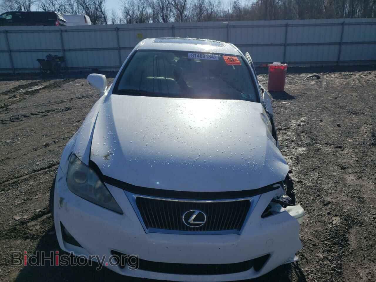 2012 LEXUS IS - VIN: JTHCF5C27C5055105 - Фото 5