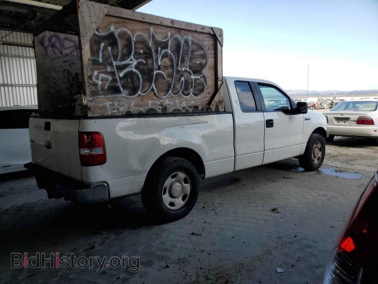 2008 FORD All Models - VIN: 1FTRX12W28FB54390 - Photo 3