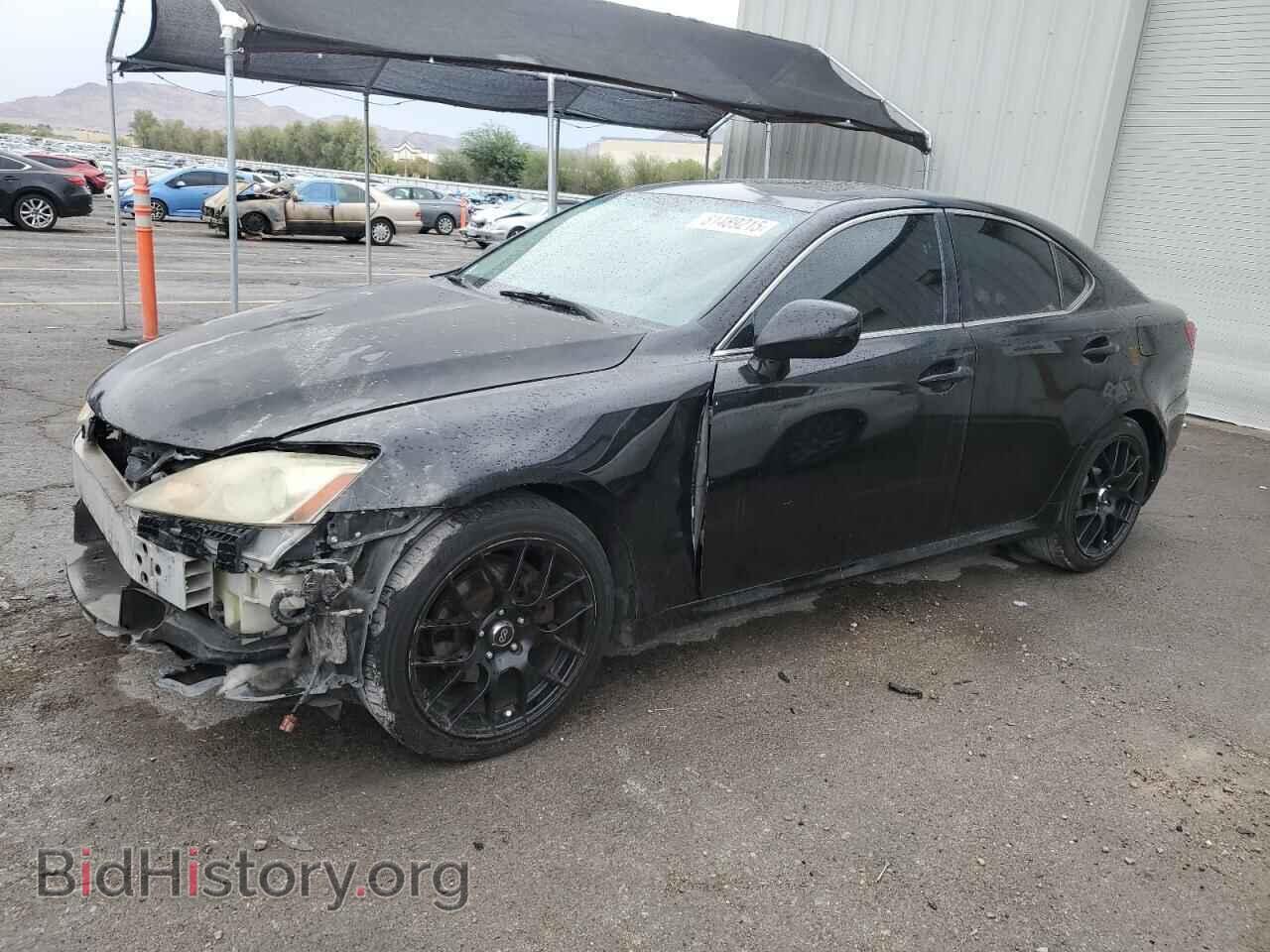 Фотография JTHBK262565009195 - LEXUS IS 2006