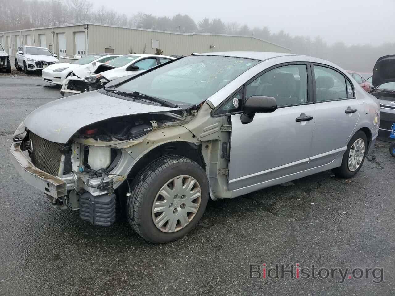 Photo 2HGFA1F36BH515051 - HONDA CIVIC 2011