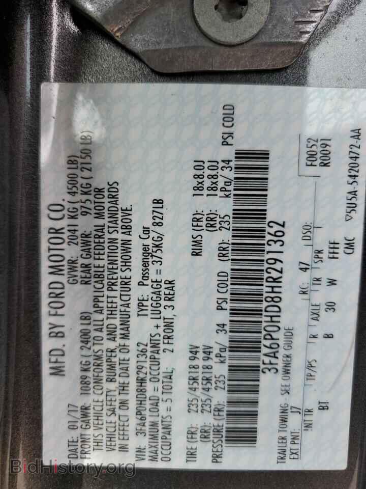 2017 FORD FUSION - VIN: 3FA6P0HD8HR291362 - Фото 13