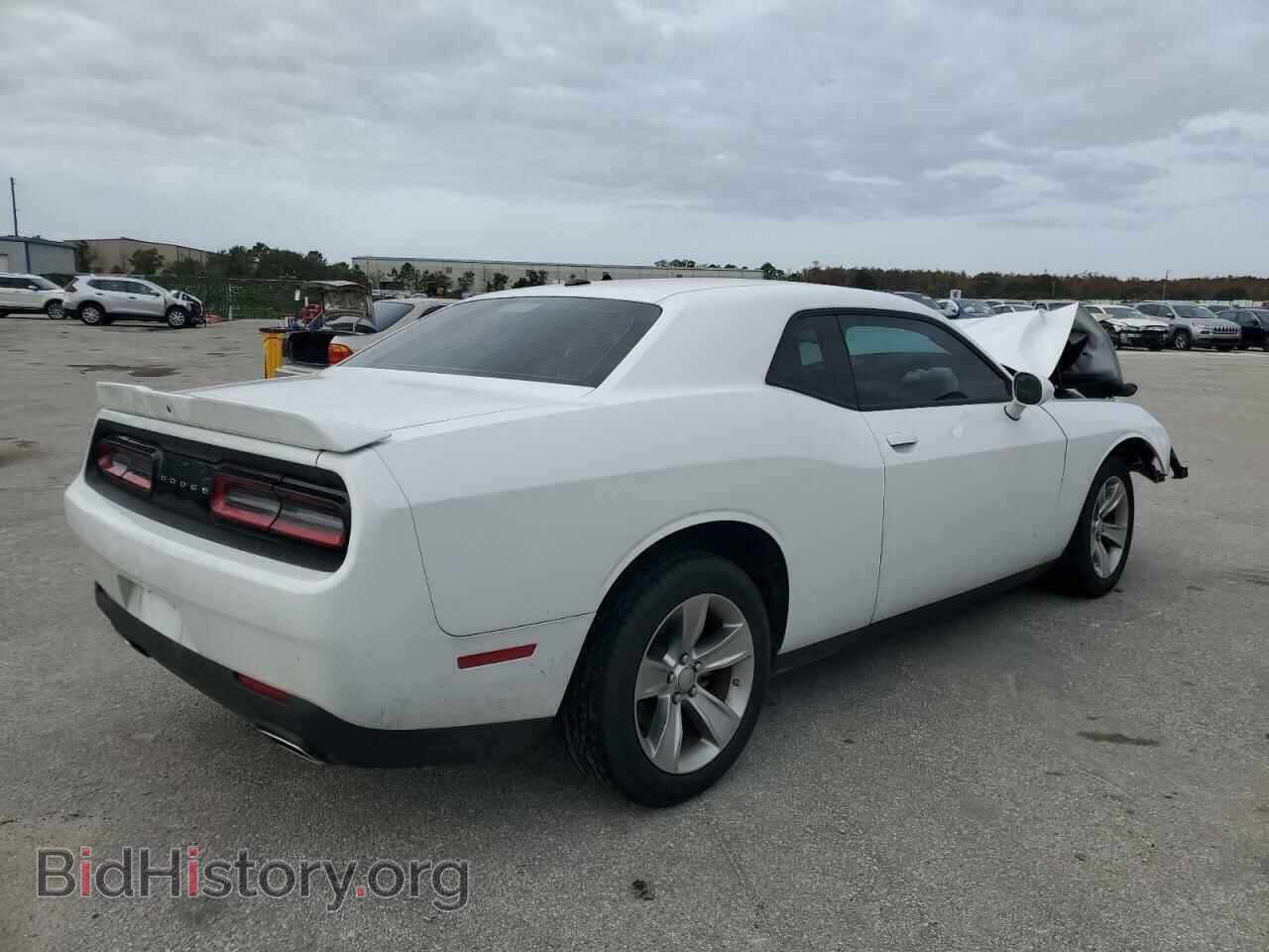 2022 DODGE CHALLENGER - VIN: 2C3CDZAG9NH151704 - Фото 3