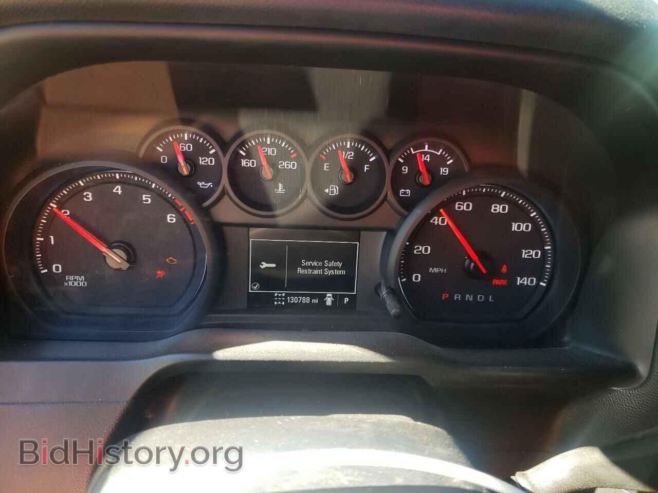 2021 CHEVROLET ALL Models - VIN: 1GC1YLE70MF139620 - Фото 9