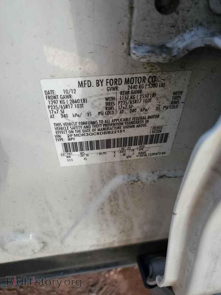 2013 FORD EDGE - VIN: 2FMDK3GC8DBB22151 - Фото 12
