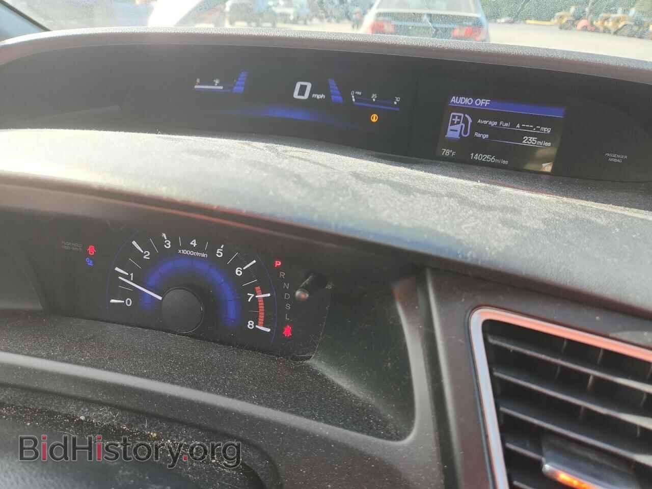 2015 HONDA CIVIC - VIN: 2HGFB2F59FH555201 - Фото 9
