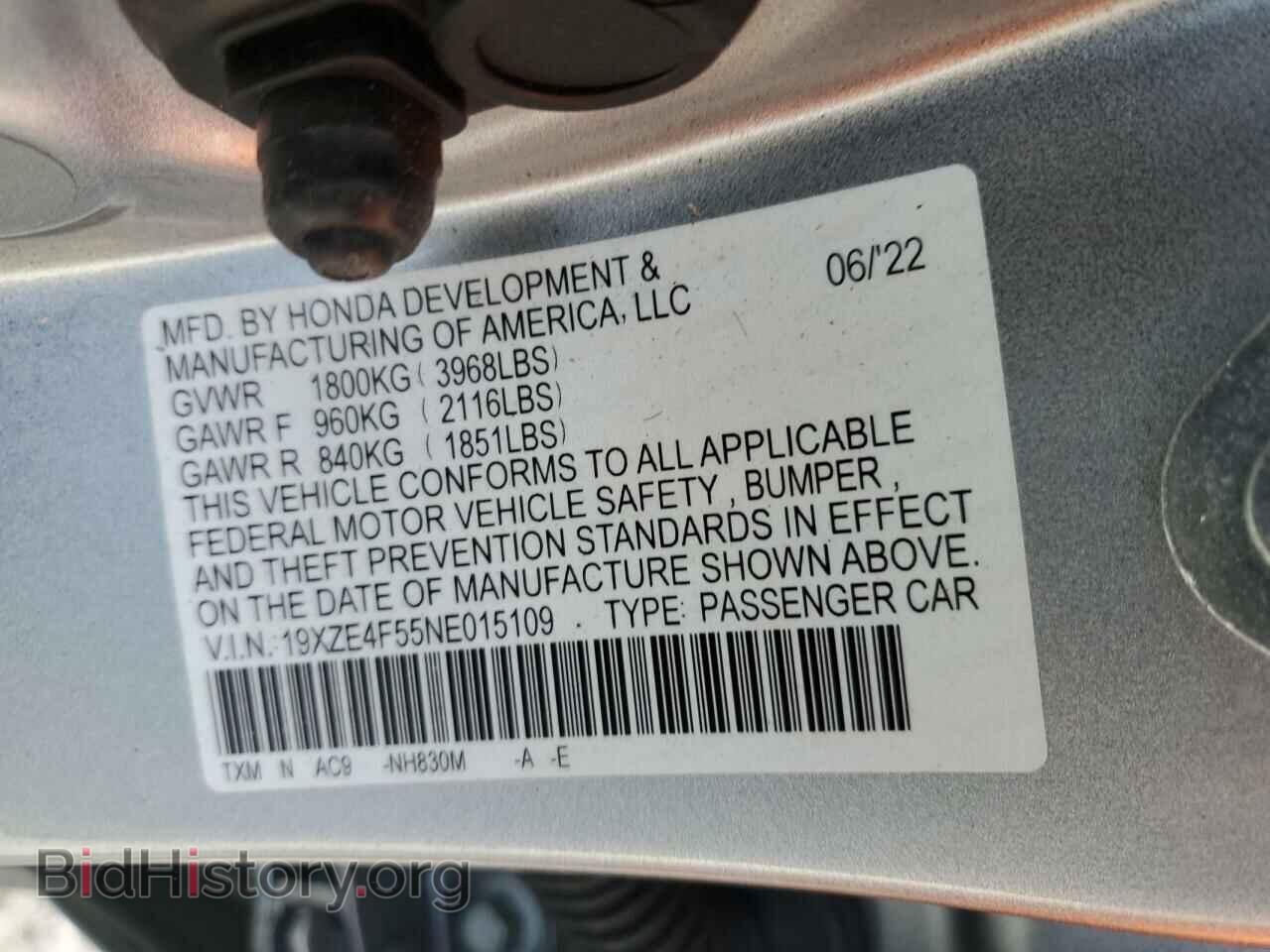 2022 HONDA INSIGHT - VIN: 19XZE4F55NE015109 - Фото 12