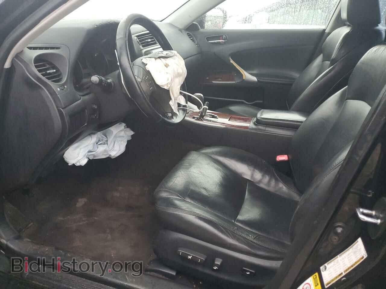 2007 LEXUS IS - VIN: JTHCK262975009738 - Фото 7