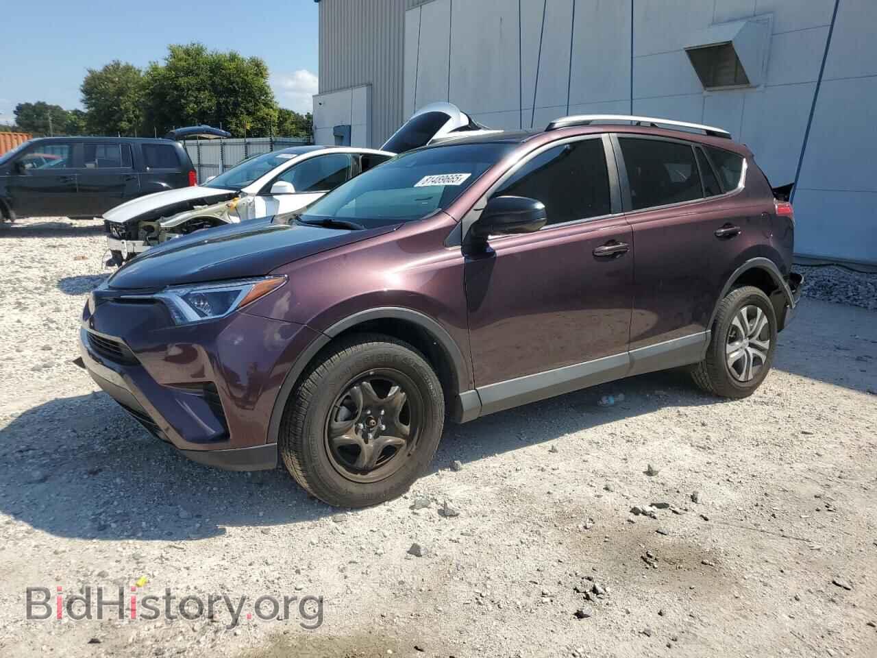 Фотография 2T3ZFREV9HW388349 - TOYOTA RAV4 2017