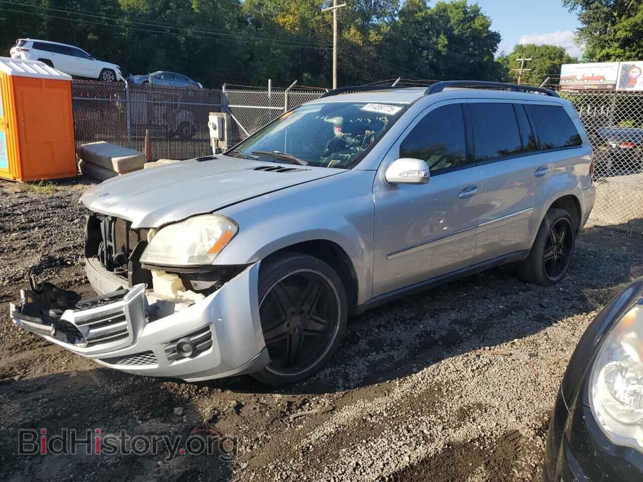 Фотография 4JGBF71E27A088799 - MERCEDES-BENZ GL-CLASS 2007