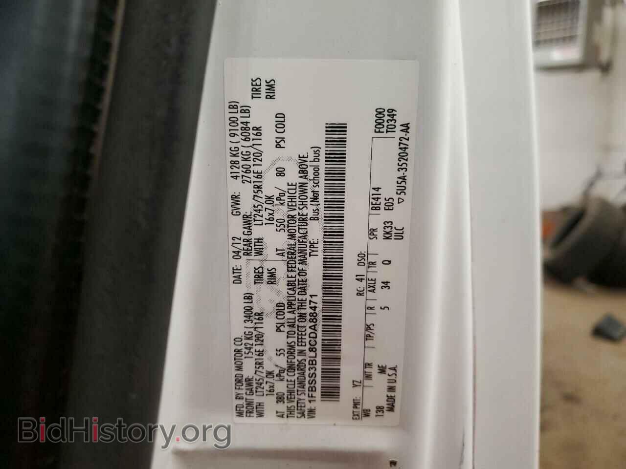 2012 FORD ALL Models - VIN: 1FBSS3BL8CDA88471 - Фото 13