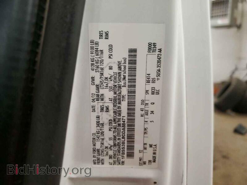 2012 Ford ALL MODELS (VIN 1FBSS3BL8CDA88471) — photo 13 of 13