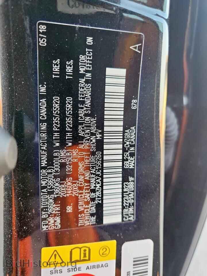 2018 LEXUS RX350 - VIN: 2T2BZMCA7JC156260 - Фото 14