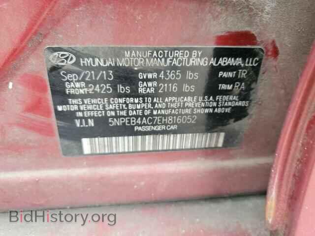 2014 HYUNDAI SONATA - VIN: 5NPEB4AC7EH816052 - Фото 12