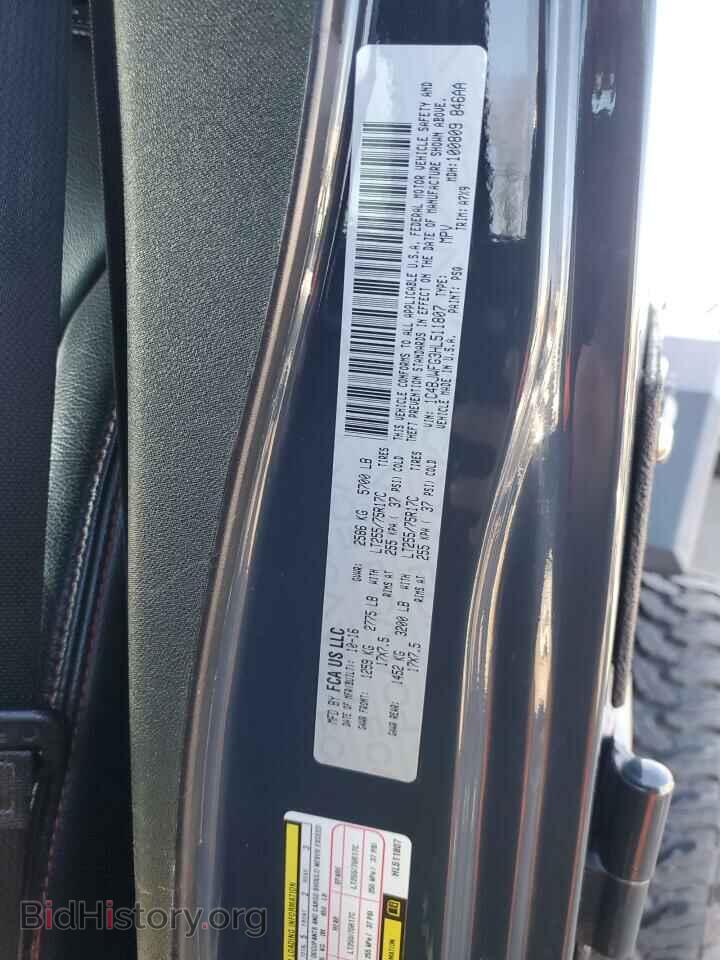2017 JEEP WRANGLER - VIN: 1C4BJWFG3HL511807 - Фото 12