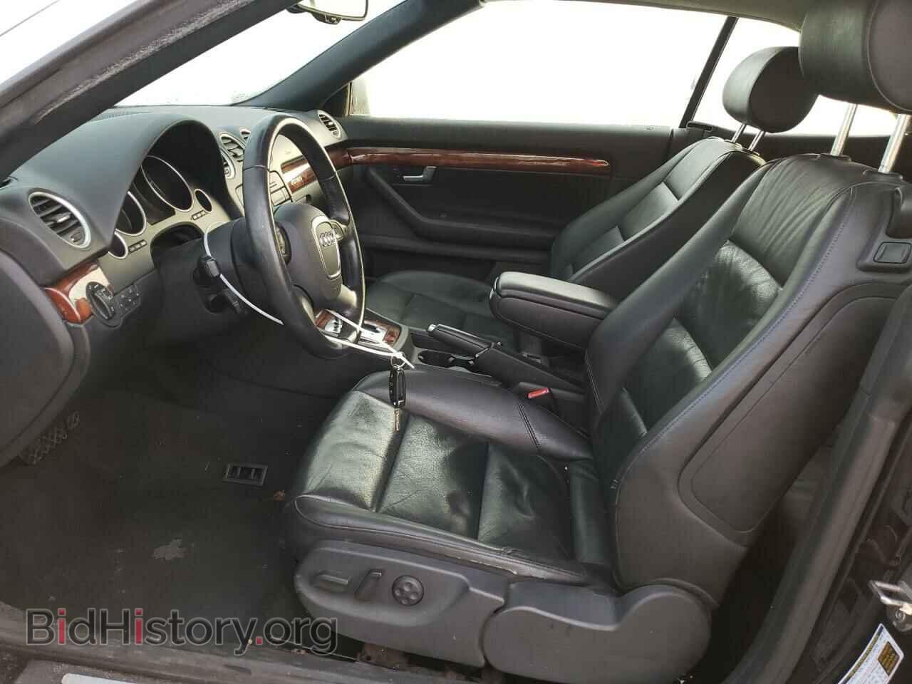 2009 AUDI A4 - VIN: WAUDF48H89K006001 - Фото 7